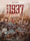 久久综合色天天久久综合图片